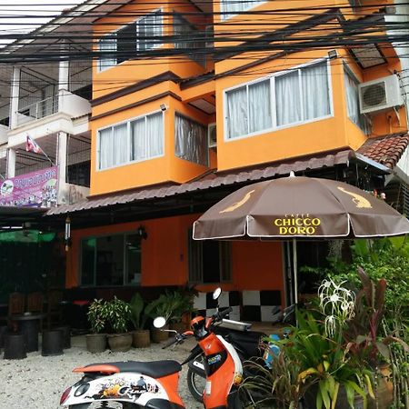 Pornthep Hotel 2 Ban Khlong Haeng Екстериор снимка