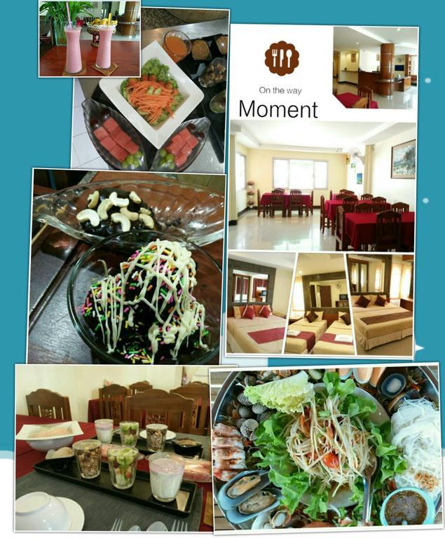 Pornthep Hotel 2 Ban Khlong Haeng Екстериор снимка