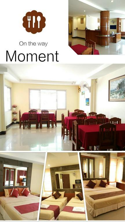 Pornthep Hotel 2 Ban Khlong Haeng Екстериор снимка